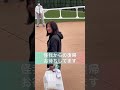 【西塚洸ニ騎手 今村聖奈騎手】仲良く楽しそう shorts short shortvideo 競馬 今村聖奈