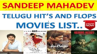 Sandeep Madhav Telugu Hit's And Flops Movies list Up To #GeorgeReddymovie #SandeepMadhav #movielooks