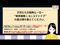 【コメント参加型】だれでも大喜利 第１シーズン・第８節【ルール必読】【vtuber 真樹希実】