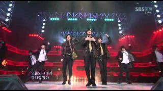 ss501 - i'm your man