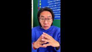 恭喜你的孩子是高敏感儿童，这样的孩子难养，但以后会很有出息。#家庭教育 #亲子教育 #迈特老师育儿聊天室