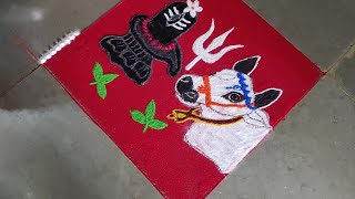 Maha Shivaratri Muggulu 🌺☘️ I Shivratri Special Rangoli II Daily Rhythm Arts \u0026 Crafts #mahashivratri