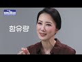 헬스코리아 cbs tv 건강컬럼 녹용홍삼