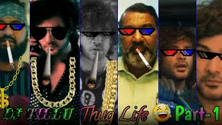 DJ Tillu Comedy😂😆Thug Life | Part-1 Funny Punche Dialogues |#Thuglife #WhatsappStatus