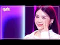 You're Pitiful - FIESTAR ピエスタ 피에스타 [Music Bank] | KBS WORLD TV 240913