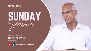 हनोक का जीवन और उसकी सेवकाई | Life \u0026 Ministry Of Enoch | Finney Samuel