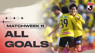 All goals | Matchweek 11 | 2021 MEIJI YASUDA J1 LEAGUE