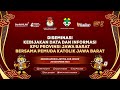 DISEMINASI KEBIJAKAN DATA DAN INFORMASI KPU PROVINSI JAWA BARAT BERSAMA PEMUDA KATOLIK