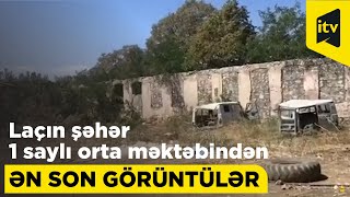 Ermənilərin viran qoyduğu Laçın şəhər 1 saylı orta məktəbindən ƏN SON GÖRÜNTÜLƏR