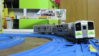 【プラレールlife開封編Part13】廃版プラレ　211系近郊電車