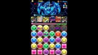 【パズドラ】伝説龍ラッシュ ゼウスPT　【地獄級】