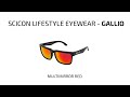 scicon sports eyewear gallio lifestyle sunglasses