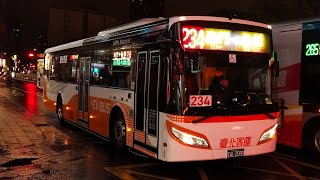 臺北客運 234路 EAL-2080