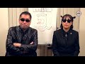 今月のムー民倶楽部 mib act.67 2025年2月