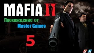 Mafia II ►\