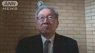 フジテレビ 遠藤副会長 3月末ごろめどに辞任の意向(2025年1月29日)