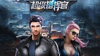 级指挥官 android game first look gameplay español