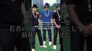 80年代 HIPHOPFashion\