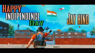 Maa tujhe salam/  [PUBGMOBILE]  Independence Day Special.[Jay Hind]