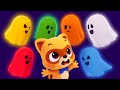 Learn Colors with Halloween Ghost 👻 3D | Kids Cartoon | Color Songs + Games | Lotty Friends