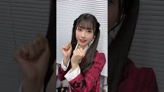 AKB48 千葉恵里「わたしの一番かわいいところ - FRUITS ZIPPER」