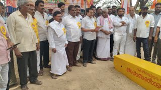 కారంపూడి పందెం వివరాలు