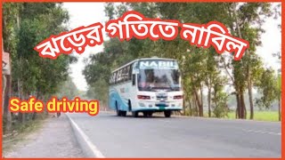 নাবিলের দুরন্ত গতি ।। Thrilling bus driving ।। Ferdous Nahid ।।