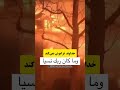 الله فراموش نمی‌کند سخنرانی جذاب و شنیدنی مولوی ابراهیم باخدا