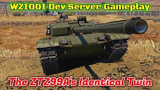 WZ1001 First Dev Server Gameplay \u0026 Overview - The Secret/Fake Chinese MBT [War Thunder]