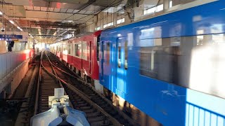 京急新1000形 1894編成+2100形 2133編成 KEIKYU BLUE SKY TRAIN 快特 品川行き 本線 京急蒲田到着