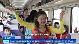 [正点财经]新疆旅游业升温 塔克拉玛干沙漠迎来大批游客|CCTV财经