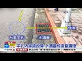 嚇 水溝蓋冒濃黑煙 民憂心會爆炸│中視新聞 20181031