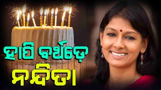 Happy 54th Birthday To Film Maker And Actress Nandita Das