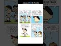 big nate this means war book 30 by lincoln peirce