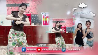 🤍បទ Remix🎀👒បទកំពុងល្បីក្នុងtik tok🐹(បទថៃល្បីកប់, Kiss Remix)ក្បាច់រាំ 2025•8%បទល្បីខ្លាំងណាស់🧬