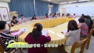 臺北市信義區興雅國民小學  宮文卿校長  校園設施HD高畫質簡介