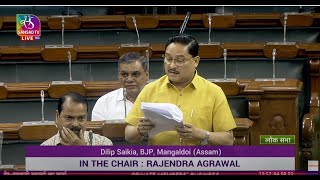 Lok Sabha | Private Members' Business | 04 August,2023