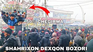 ШАХРИХОН ДЕХКОН БОЗОРИДАГИ ХОЛАТ SHAHRIXON DEXQON BOZORI BUGUNGI HOLATI