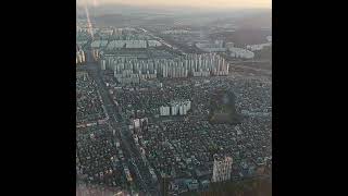 Seoul as seen at sunset from Seoul Sky, November 2022