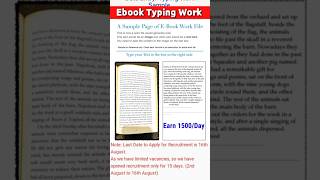 Earn ₹1500 | Ebook Typing Job | Work From Home Jobs 2024 | Image Typing Job #youtubeshorts #shorts