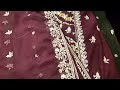 purnima sarees..এই ঈদের সর্বোচ্চ বেস্ট প্রিমিয়াম আপডেট কালেকশন।