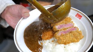 【創業67年】カツカレーを生み出した超名店の元祖カツカレーの作り方