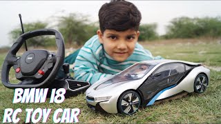 Kids Play with BMW i8 RC CAR   UNBOX & TEST!! 1 14 Scale Remote Controlled Toy Car for Kids!!