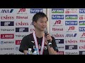 【全日本総合2019】渡辺勇大／東野有紗 優勝記者会見