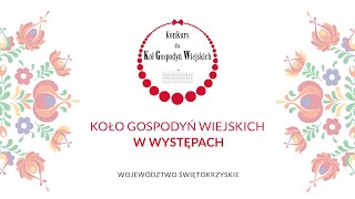 KGW w Występach | Konkurs dla Kół Gospodyń Wiejskich