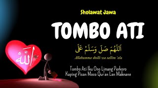 TOMBO ATI (Sholawat Jawa)