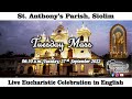 Tuesday English Mass Live at 6.30am- 27th Sept 2022 | St Anthony's Church Siolim