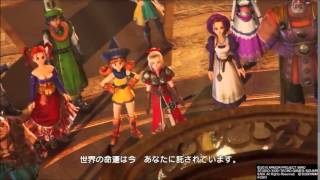 【DQH】スライムと戯れる実況part27 2