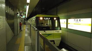 Osaka Metro （大阪メトロ）長堀鶴見緑地線　門真南駅　Nagahori Tsurumi-ryokuchi Line Kadoma-minami Station　(2020.5)