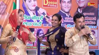 दीपा चौधरी और जयवीर भाटी की खुलम खुल्ला चटपटी रागनी | खोली एक दूसरे की पोल | Deepa films
